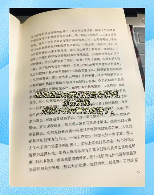 心理罪全集在线免费阅读|雷米经典悬疑小说