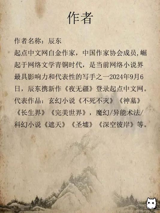 一只特立独行的猪全文在线阅读 | 王小波经典散文