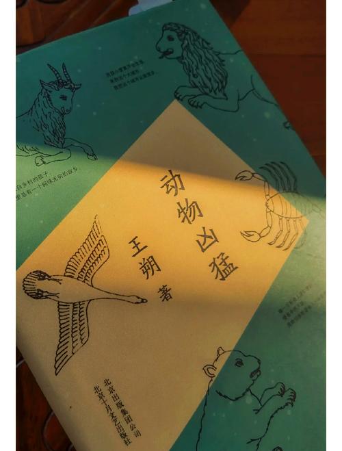 林枫绝世武神在线阅读 | 热血玄幻巅峰之作
