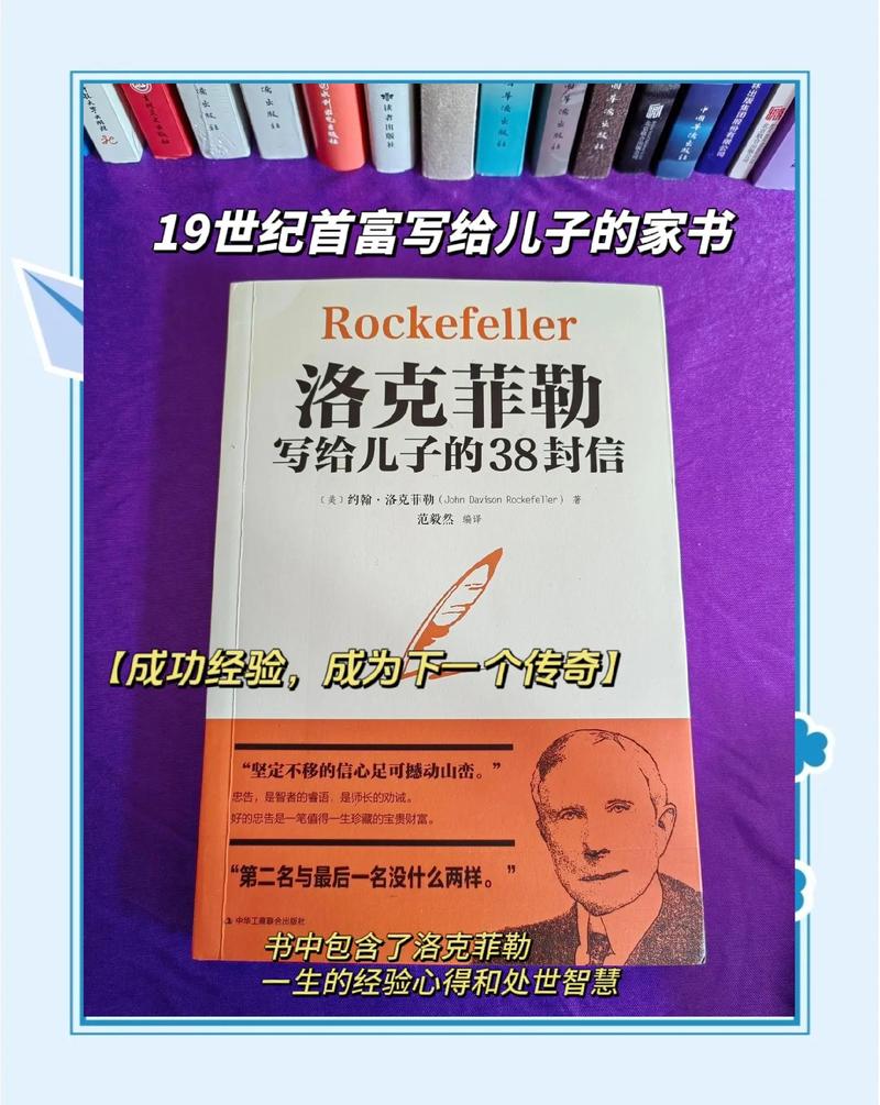 斗罗大陆小说免费阅读全文|在线正版资源一键追更