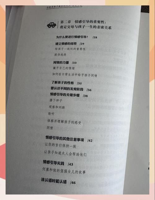 少年阿宾在线全文阅读 | 免费无删减版小说全集