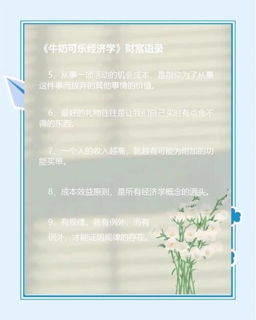 最强狂兵在线阅读 | 苏锐热血激战都市传奇巅峰爽文
