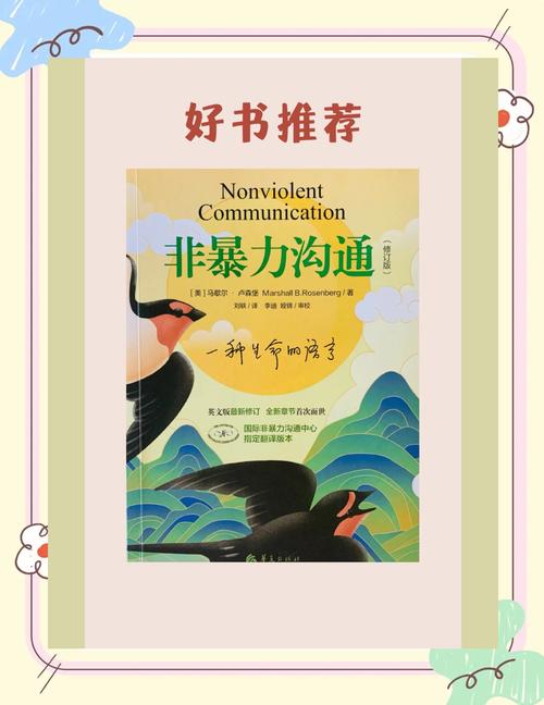 《翻手为云》全文在线阅读 | 经典官场小说无删减版