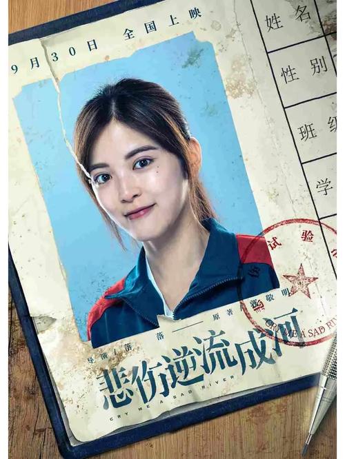 天才萌宝傲娇妻全文免费阅读-热门小说在线追更