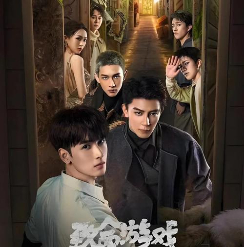 曼娜回忆录在线阅读 | 完整版小说章节免费看