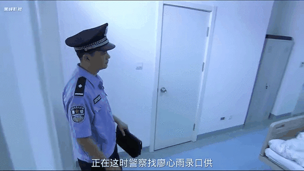 不凡保镖全文免费在线阅读 | 无弹窗最新章节
