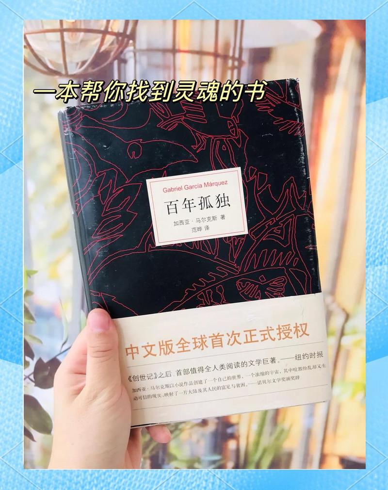 若宠入骨全文在线阅读 | 豪门宠文小说免费阅读