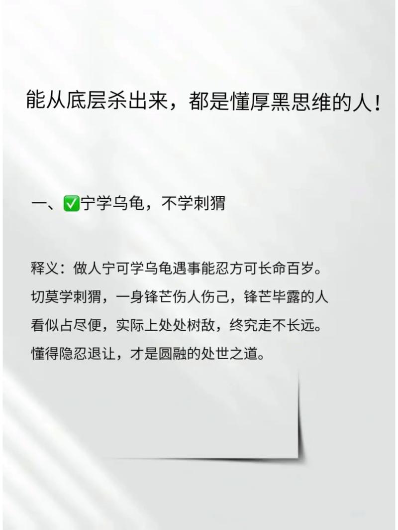 航海王漫画免费在线观看 | 海贼王全集高清无删减