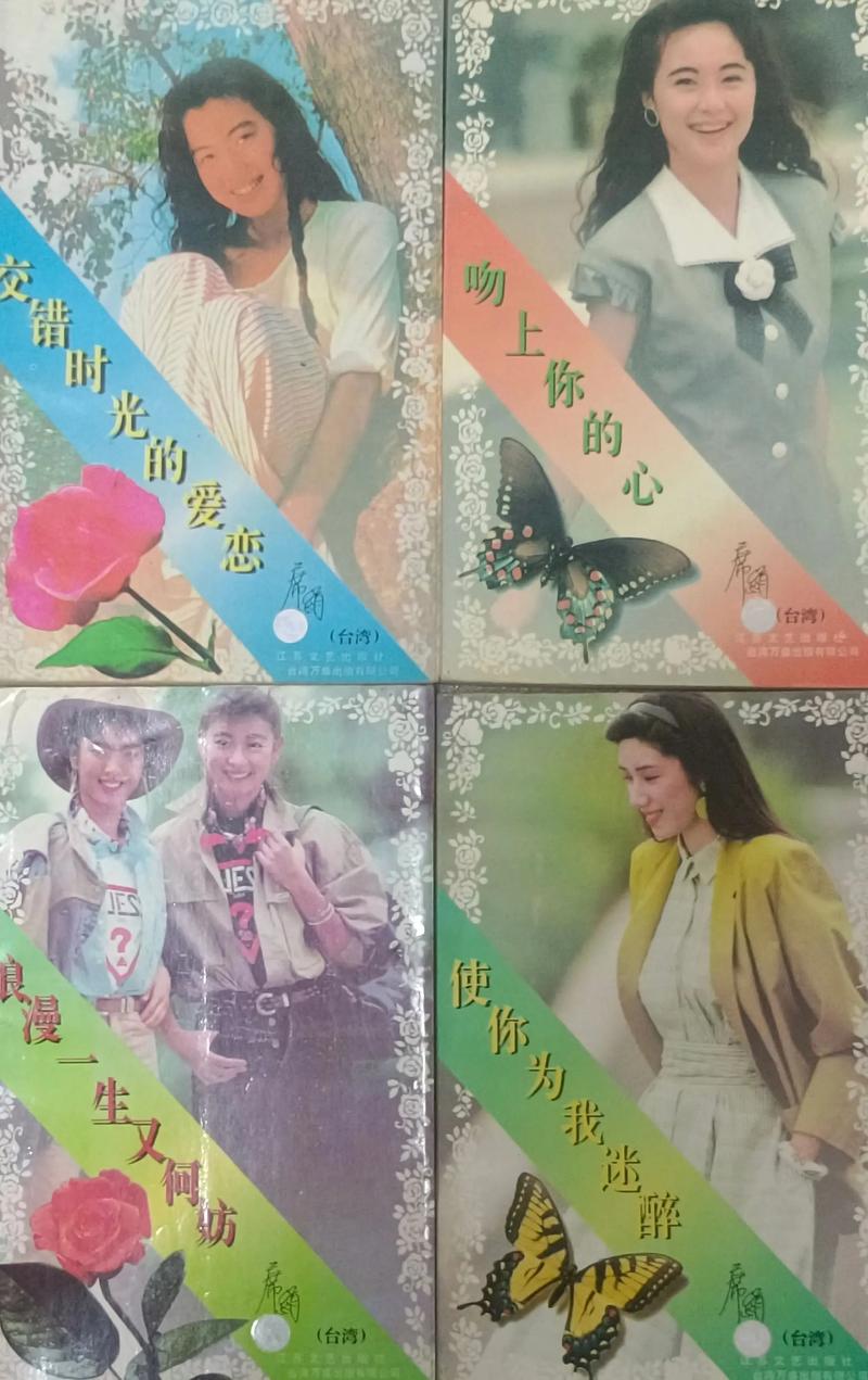 《资治通鉴》在线阅读:通览古今兴衰,品鉴千年智慧