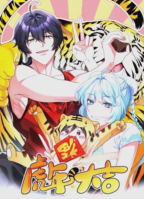 魔道祖师小说在线阅读 | 魏无羡蓝忘机经典仙侠小说