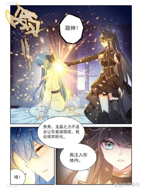 少妇白洁小说全集在线阅读 | 经典都市情感小说