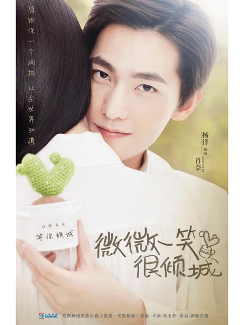 苏东坡传在线阅读 | 品一代文豪的旷达人生与传世佳作