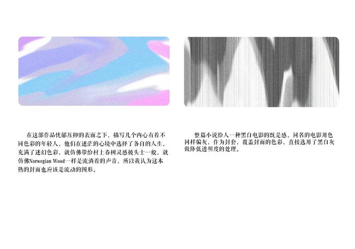 421页PDF全书在线免费阅读