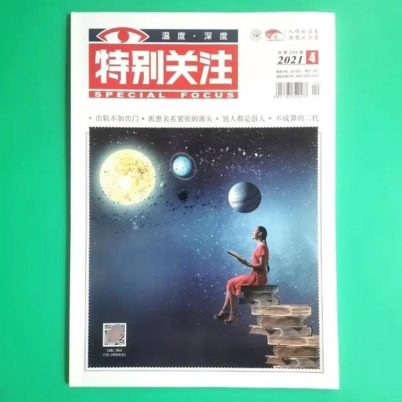阿潼小说在线阅读 | 热门作品全集免费看