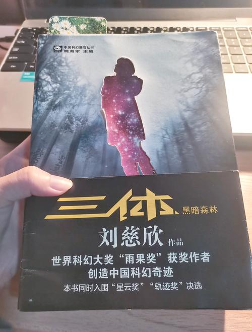 狼王梦在线阅读 | 沈石溪经典动物小说全集