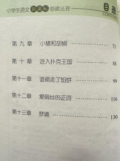 文化苦旅全文在线免费阅读 | 余秋雨经典散文集