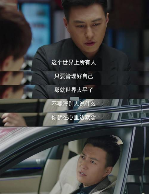 檀香刑全文免费在线阅读 | 莫言经典小说完整版