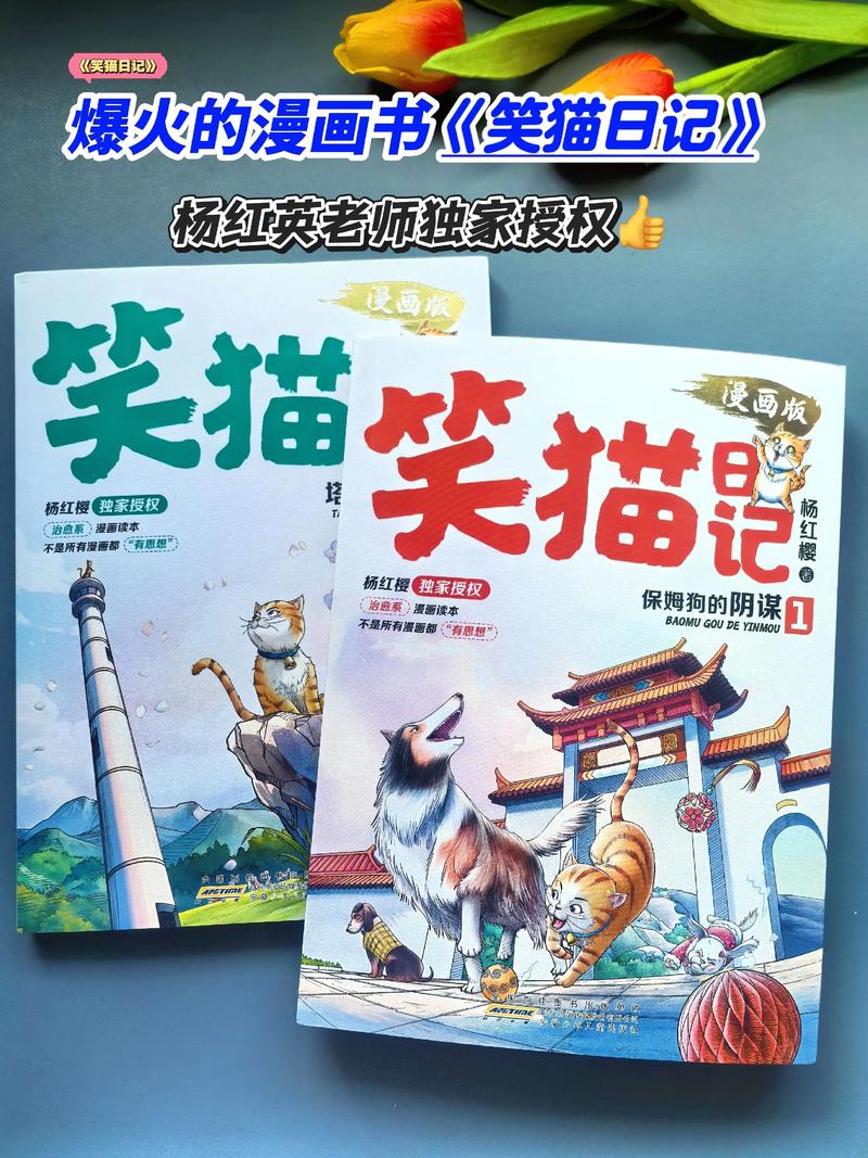 环球时报在线深度解读：全球视野下的中国声音与热点追踪