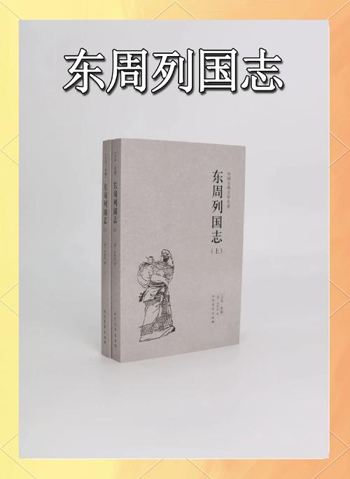 《理想国》在线阅读 | 柏拉图经典哲学著作全文