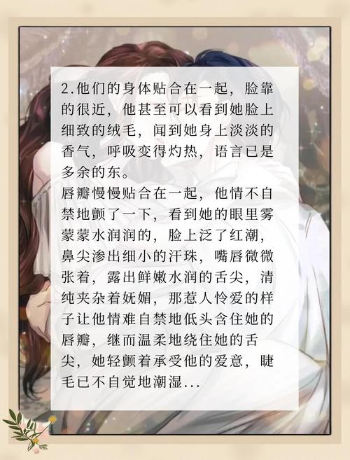 齐鲁晚报电子版在线阅读 | 今日山东新闻