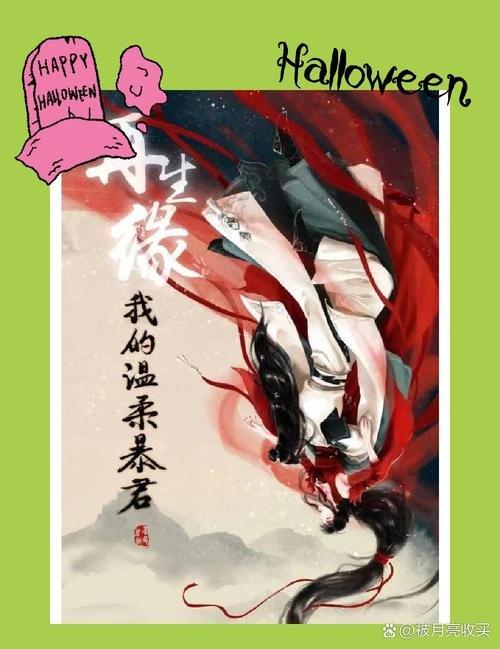 三国演义全文在线阅读 | 名著经典免费阅读