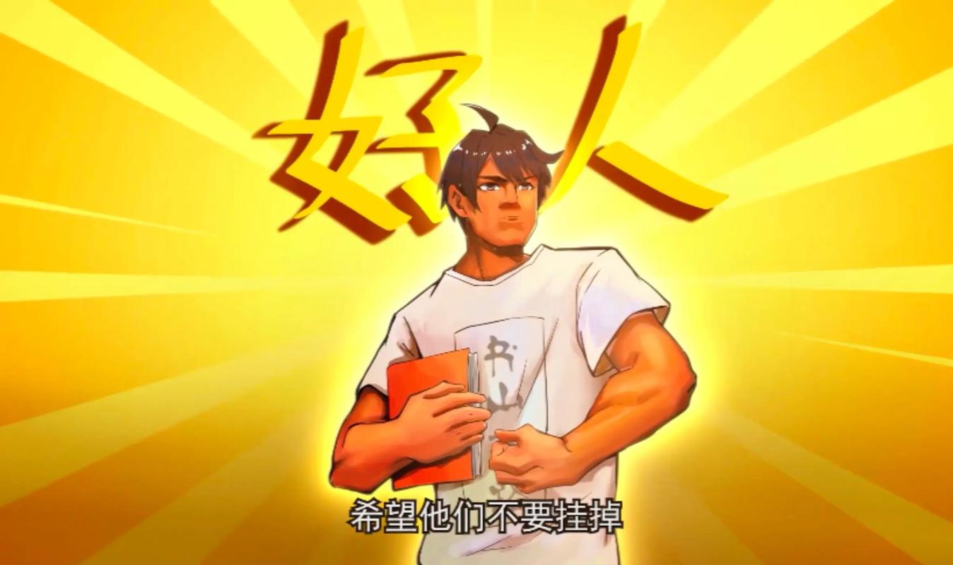 三国志白话文在线阅读 | 轻松读懂三国历史典籍