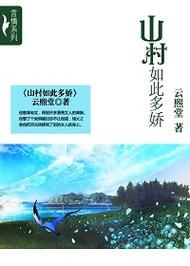 天天漫画免费版在线阅读 - 海量漫画免费看