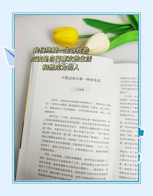 读者文摘在线阅读：精选美文，滋养心灵，感悟人生智慧