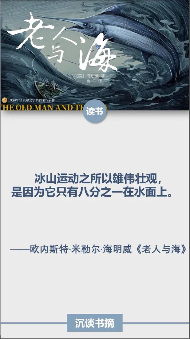 甲方大佬乙方在线阅读：全网首发，揭秘行业巨头合作新模式