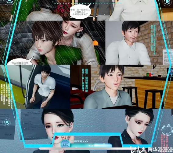 牛奶可乐经济学在线阅读 | 揭秘日常生活中的经济学原理