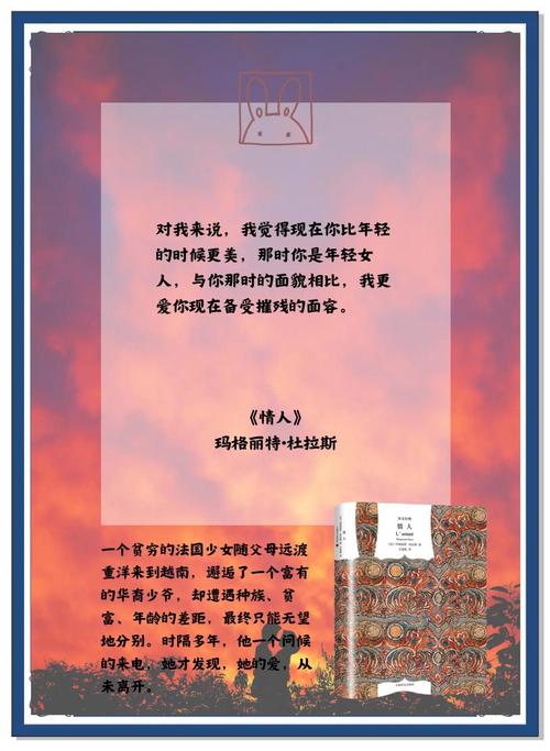 半城风月全文免费在线阅读 | 古风仙侠小说精彩章节