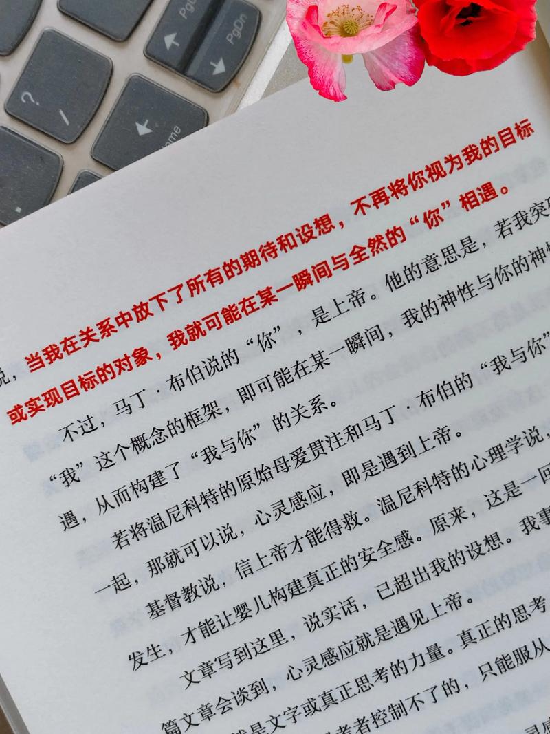 御书屋_自由小说阅读_海量好书在线免费看