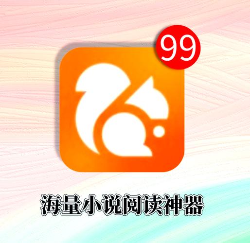 牧神记最新章节在线阅读 - 秦牧荒天帝对决真相揭秘