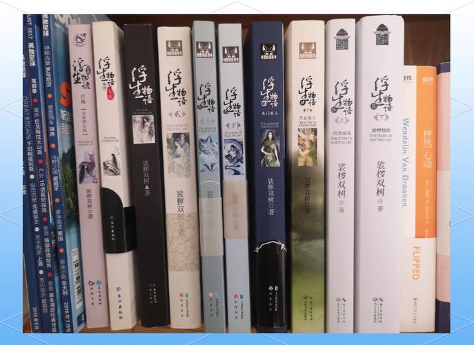 秦青的幸福生活在线阅读 | 感受平凡生活中的温暖与美好