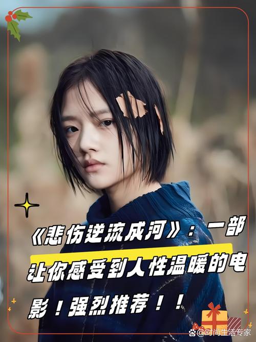 稻香王小根最新章节免费在线阅读 - 稻香王小根t全文阅读
