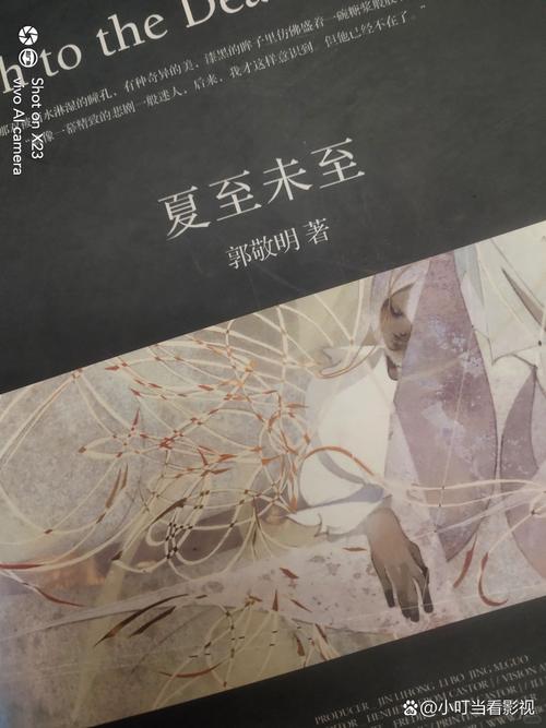 凌天战尊在线全文阅读 - 热血修真逆袭巅峰