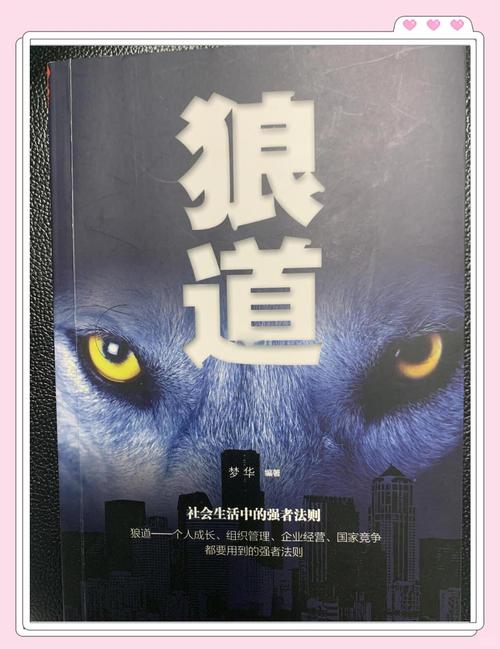 三千鸦杀全文免费在线阅读 | 经典仙侠小说