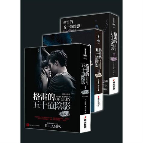 环球时报电子版在线阅读的相关介绍