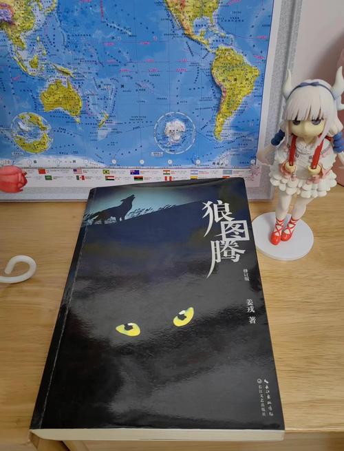乡村乱情第十八部全文阅读-最新章节在线免费看