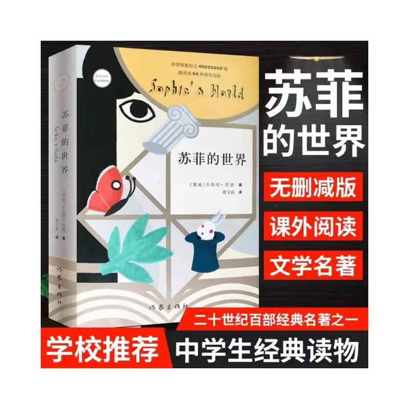 你和我的倾城时光小说全文免费在线阅读 | 最新章节更新