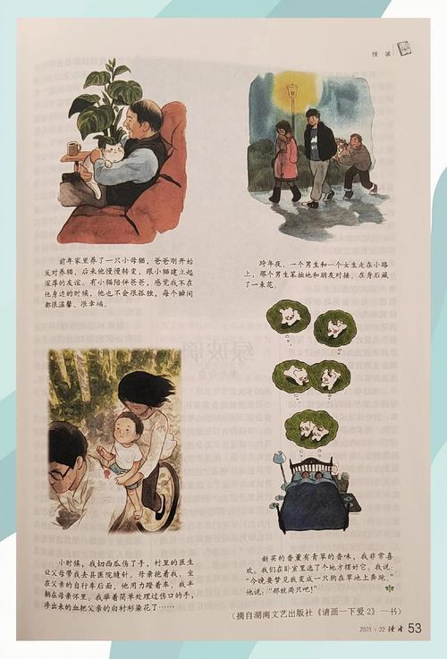 盗墓笔记在线阅读 | 全集免费阅读,沉浸式探秘青铜门后的终极秘密