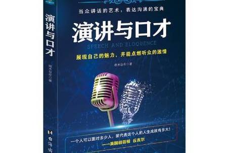 乔若星顾景琰小说全文免费在线阅读完结版