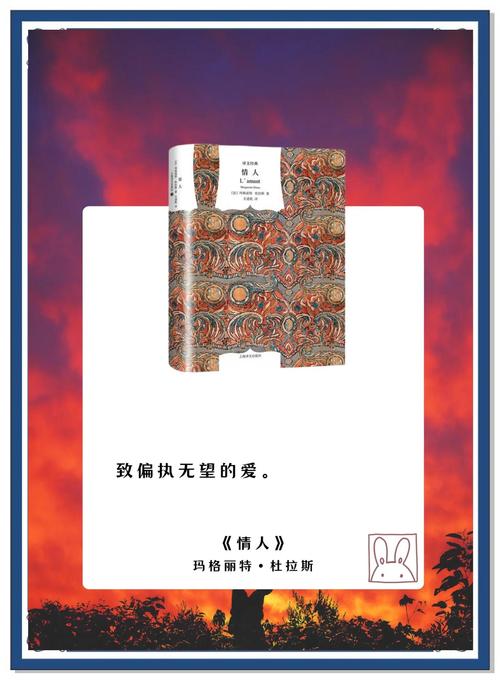 帝霸在线全文免费阅读,无广告弹窗极速畅读
