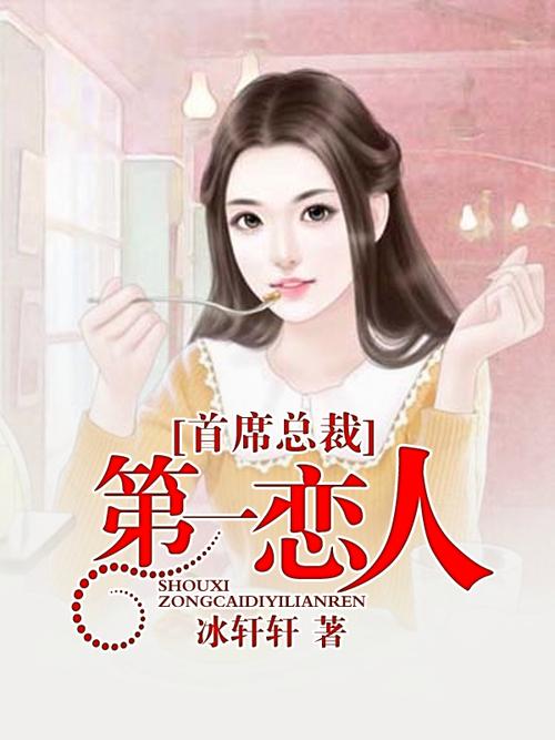 读者在线阅读：海量正版小说，随时随地畅享阅读