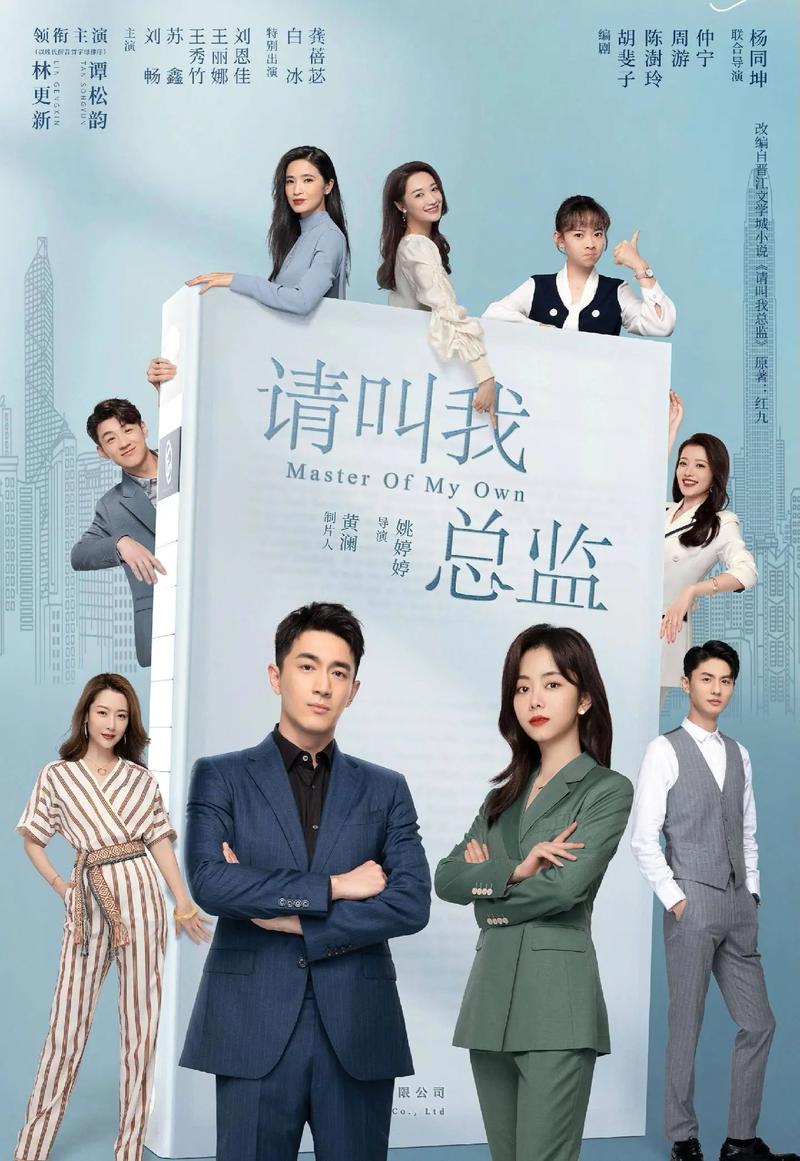 林枫绝世武神在线阅读 | 热血玄幻巅峰之作
