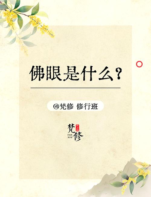 龙族5江南在线阅读全文|路明非终极之战结局