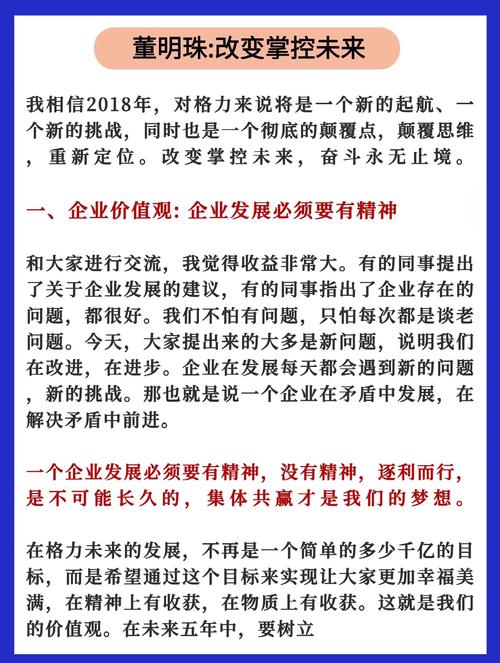 《失乐园》在线阅读 | 渡边淳一经典情爱小说全文
