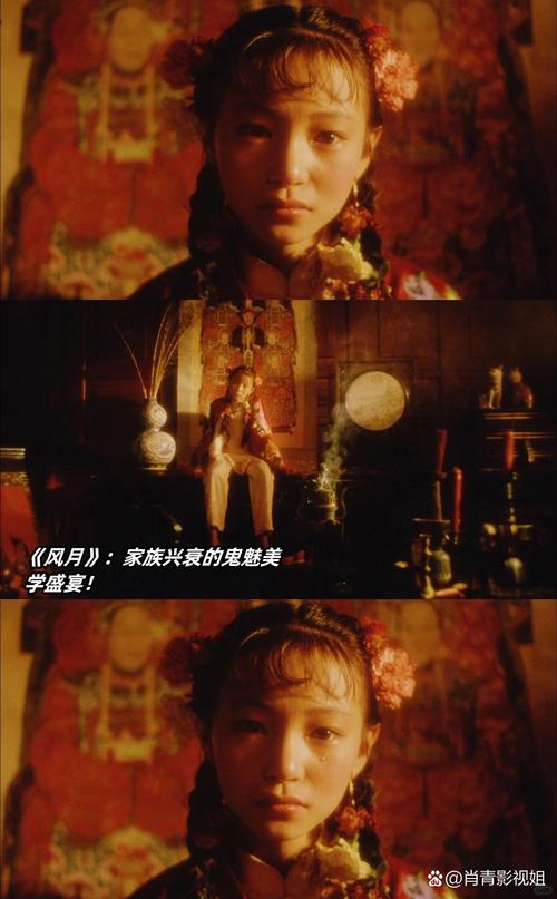 斗罗大陆3龙王传说全文无弹窗在线阅读