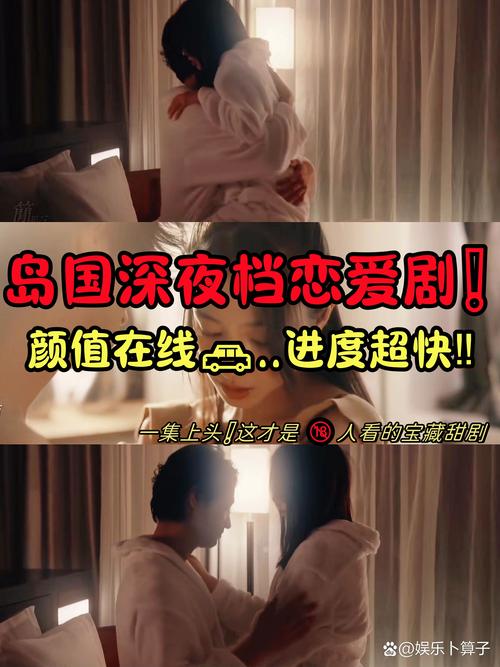 三国演义在线阅读 | 经典名著完整版