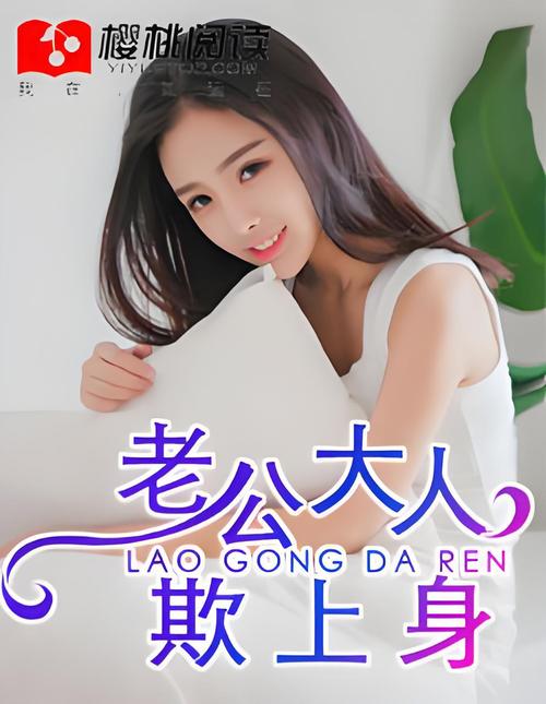 《遇见未知的自己》完整版在线阅读 | 心灵成长必读经典
